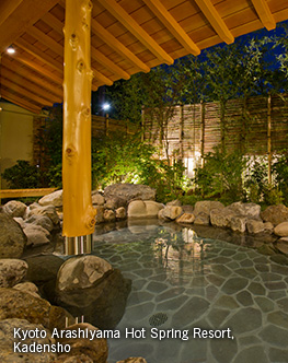 Kyoto Arashiyama Hot Spring Resort,  Kadensho