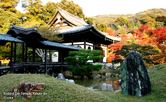 Kodai-ji Zen Temple, Kaisan-do ©cma