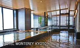HOTEL MONTEREY KYOTO