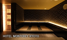 HOTEL MONTEREY KYOTO