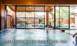 Kyoto Arashiyama Hot Spring Resort, Fufu